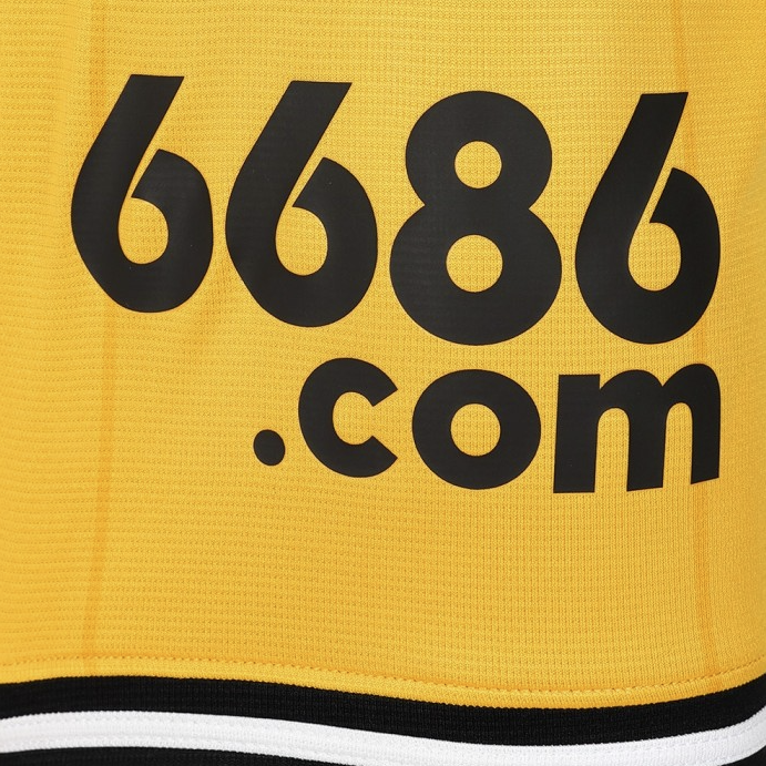 Kilman Wolverhampton Wanderers Home Jersey 23/2024 Mens Soccer Shirt